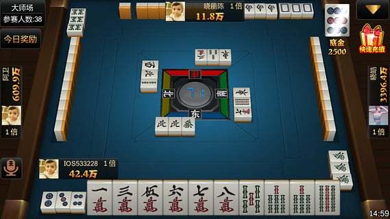 玩家必备！中至上饶麻将确实真的有挂(如何拿到好牌)