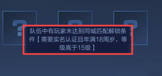 玩家必备教程！同城字牌辅助(总输怎么回事)