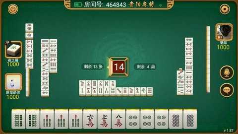 三分钟了解！微友麻将骗局大揭密(怎样设置好牌)