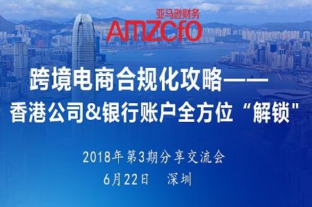 三分钟了解&quot;微乐贵阳麻将开挂控制方法!其实确实有挂