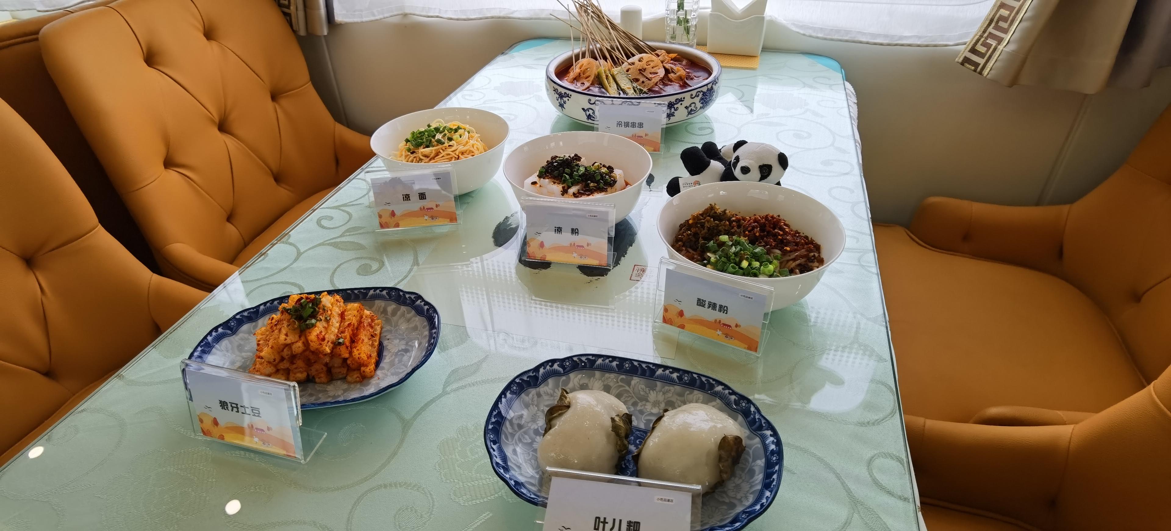 「热点资讯」四川熊猫麻将开挂真的假的!其实确实有挂的