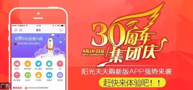 (重磅.揭秘)“广西跑胡子能不能开挂&quot;!(详细开挂教程)-包教会