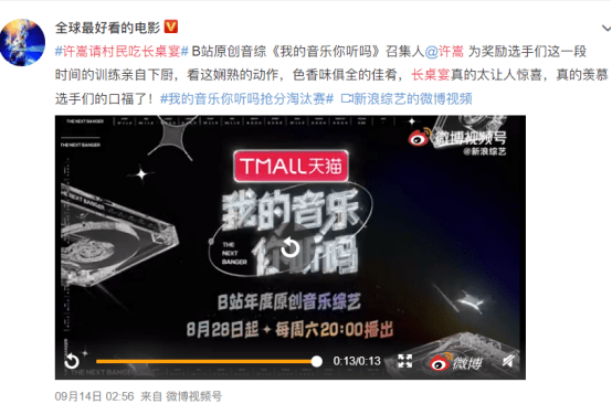 (重磅.揭秘)“浙江游戏大厅有挂吗可以开挂吗&quot;!确实真的有挂-知乎