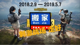 科技通报“新巨兽战场可不可以开挂&quot;(必胜开挂教程)-知乎
