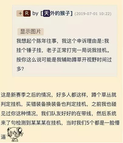 重大通报“开心十三张有挂是真的吗”(原来真的有挂)一知乎