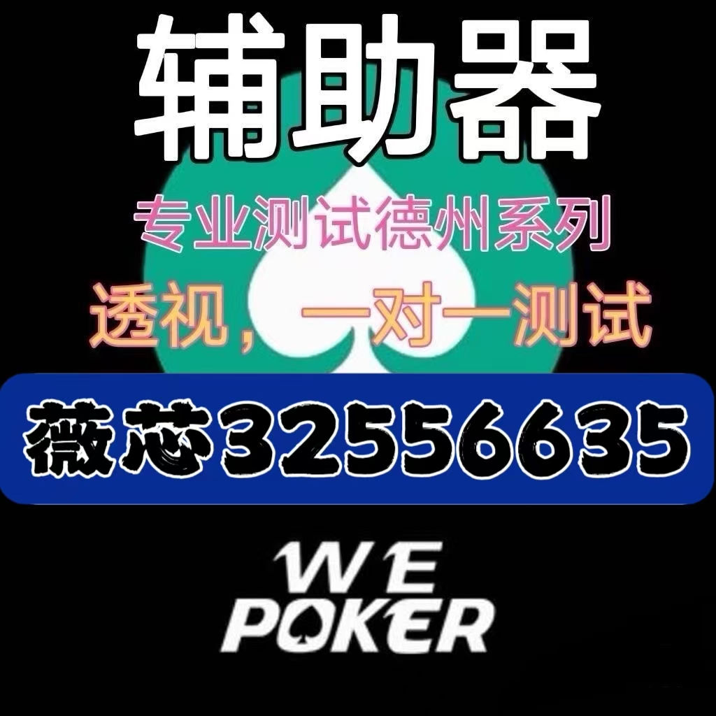 科普实测“新卡农大厅有挂吗确实有挂”分享开挂步骤方法-知乎