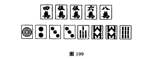 三分钟了解！刀刀麻将确实有挂的(输赢规律技巧)