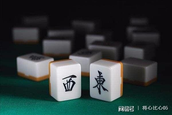 三分钟了解！刀刀麻将确实有挂的(输赢规律技巧)