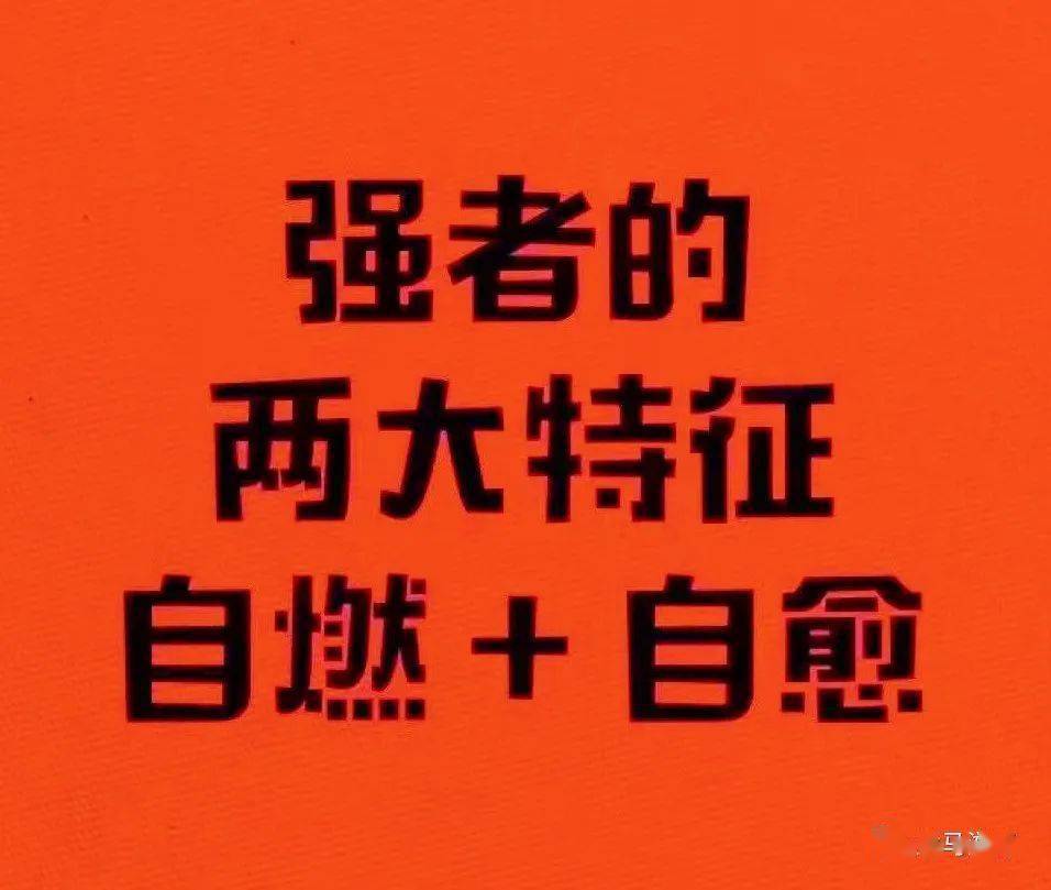 给大家科普一下！天天爱掼蛋其实是有挂的(确实有挂)