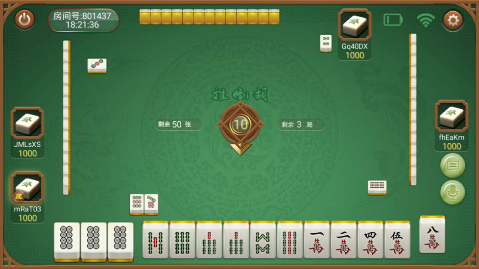 今日重大通报！云南星悦麻将为什么一天不会赢(有挂技巧辅助器)