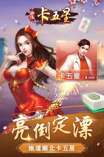 3分钟教你科普“哈哈卡五星游戏开挂软件-哔哩哔哩 
