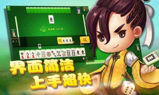 玩家必看科普！大运河江苏麻将确实真的有挂(怎么才能赢)