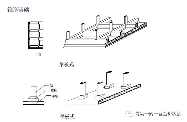 玩家必备教程微乐家乡麻将是不是有挂了”(详细透视教程)-知乎