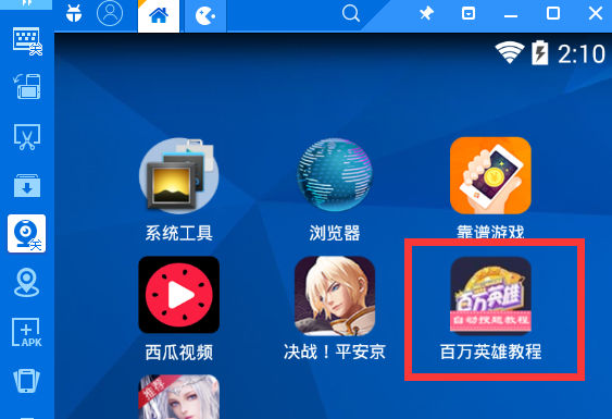 分享玩家攻略！白金岛放炮罚其实是有挂的(怎么能赢发牌规律)