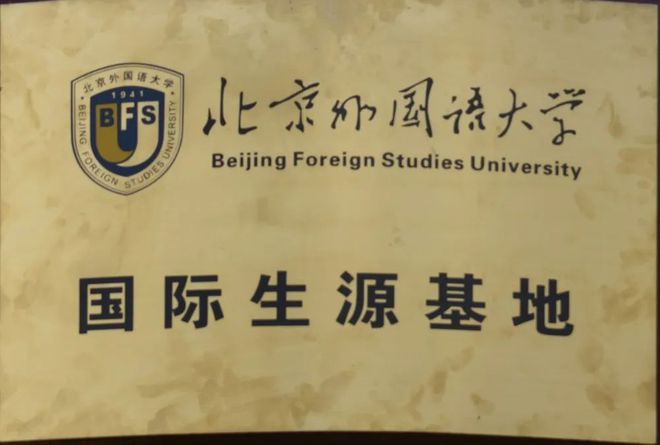 重大通报“邵阳字牌到底要怎么开挂”(确实真的有挂)一知乎