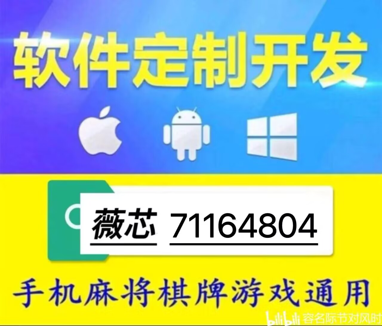 「热点资讯」微乐天津麻将怎么发现有人开挂!其实确实有挂