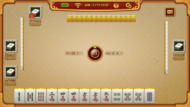 给玩家盘点十款！元来麻将辅牌器(真的有挂确实有挂)