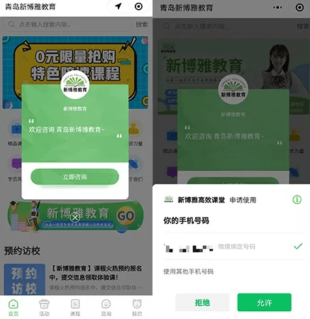 (2分钟介绍)“小程序微乐麻将挂有没有(确实有挂)-知乎