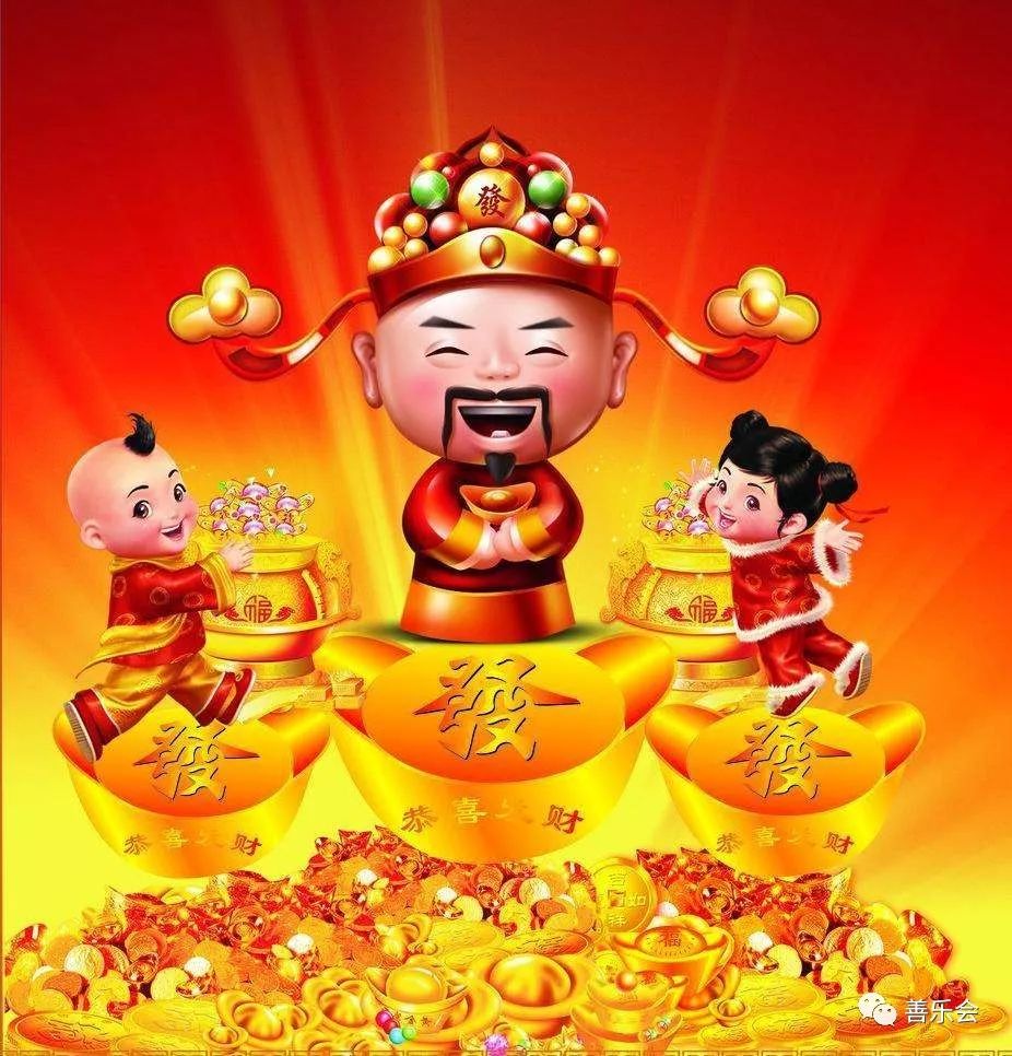 关于“财神十三张究竟有挂吗”玩家必备神器
