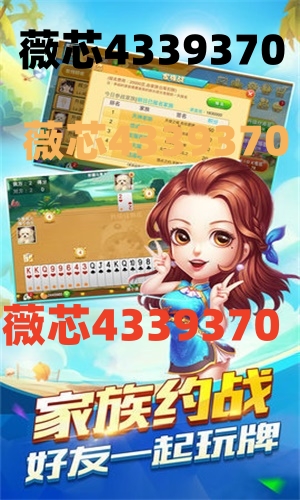 黑料！红心无锡麻将确实真的有挂(提高胜率技巧)