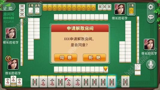 (2分钟介绍)“到蜀山麻将可不可以开挂”详细教程辅助工具