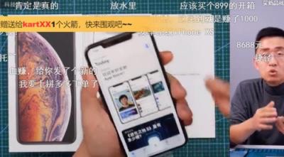 给玩家盘点十款！手机拼三张怎样能赢(输赢跟系统有关系吗)