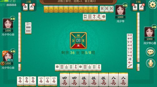 新教你‘‘兜趣江西麻将有规律么”-太坑了原来有挂