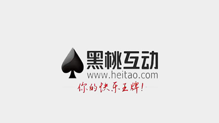 科技通报“桃乐互娱到底有没有挂吗&quot;分享装挂步骤技巧