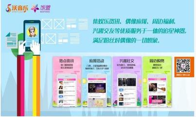 科技通报“桃乐互娱到底有没有挂吗&quot;分享装挂步骤技巧
