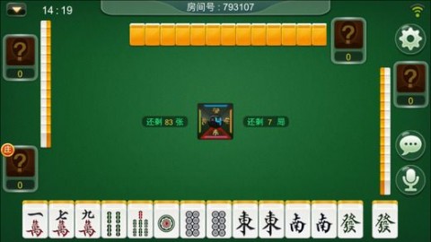 安装教程！369山东麻将其实是有挂的(确实真有挂)