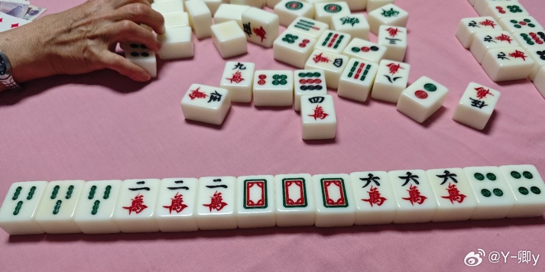 3分钟讲解！久久麻将确实有挂的(怎么样来好牌)
