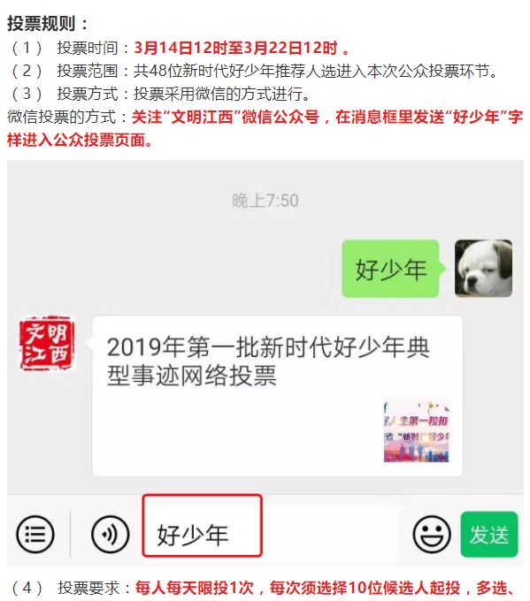 盘点十款！鄱阳翻精抛跑得快其实是有挂的(怎么提升胜率)