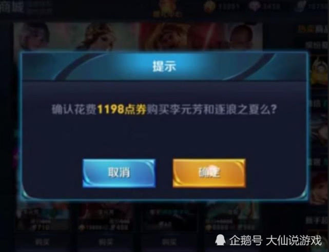 我来教教大家“12人炸金花开挂开挂软件!其实确实有挂的
