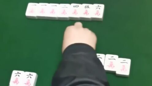 实测分享“玩呗麻将输赢规律!其实确实有挂
