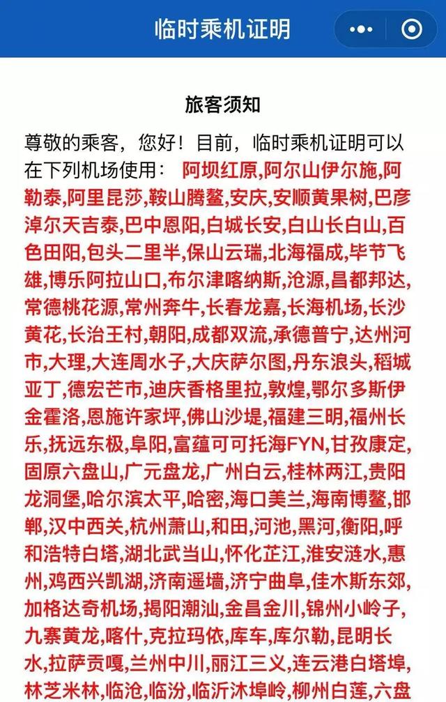 一分钟了解！来几局麻将其实是有挂的(插件购买输赢规律)