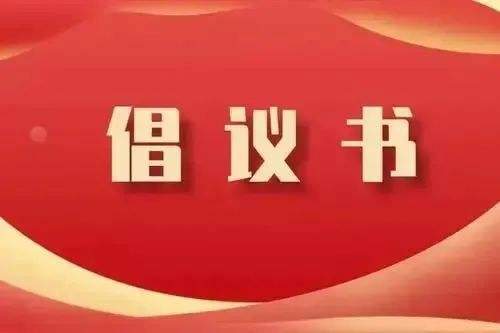(重磅.揭秘)“新067互娱是否有挂&quot;(其实真的有挂)