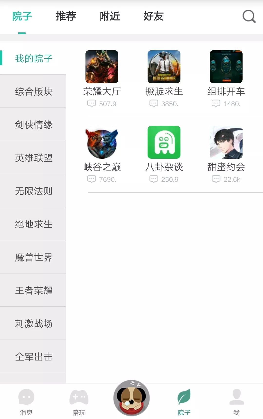 今日重大通报“西元红河真的有开挂软件吗”玩家翻本必备神器一知乎
