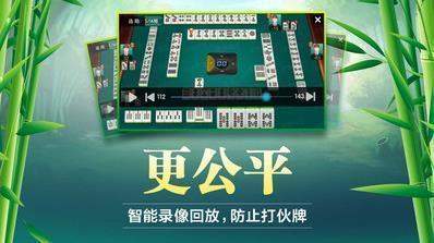 终于懂了！微信小程序麻将怎么能调好牌(怎么提高胜率)