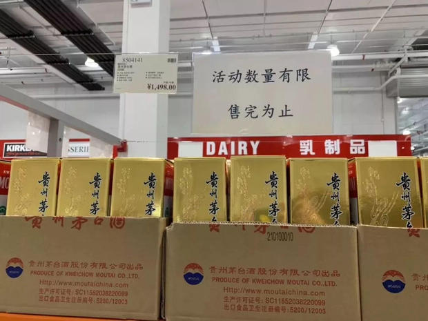 推荐一款“众娱麻将究竟有挂吗”开挂教学