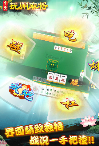 「热点资讯」请问欢乐麻将有没有挂-哔哩哔哩 