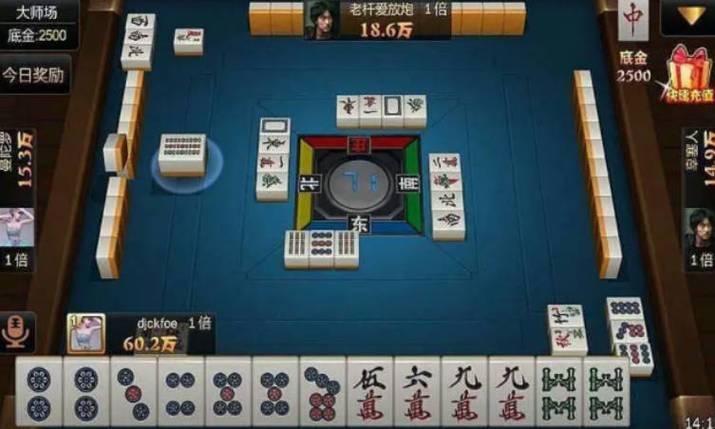 给大家科普一下！甘肃桃乐麻将其实是有挂的(如何能得到好牌)