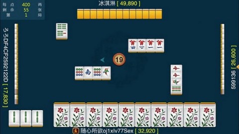 2分钟秒懂！大唐麻将怎么让系统提高胜率(为什么牌一直很差)