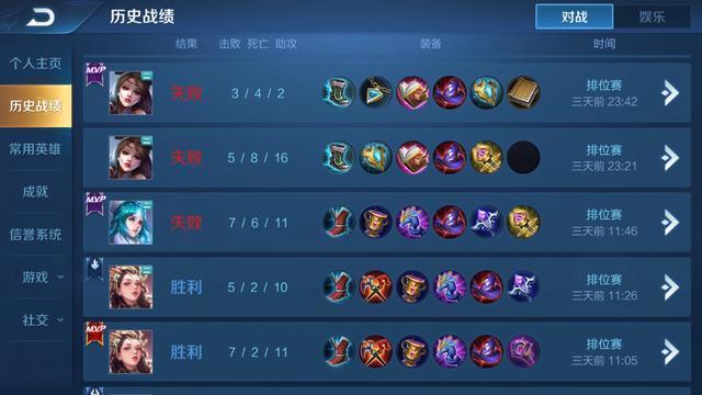 玩家必备攻略！牵手跑得快小程序怎么玩提高胜率(有什么技巧)