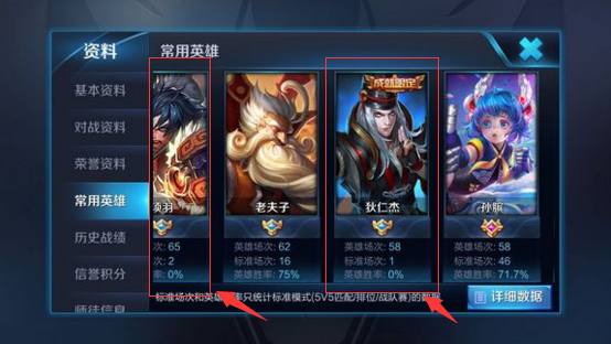 玩家必备攻略！牵手跑得快小程序怎么玩提高胜率(有什么技巧)