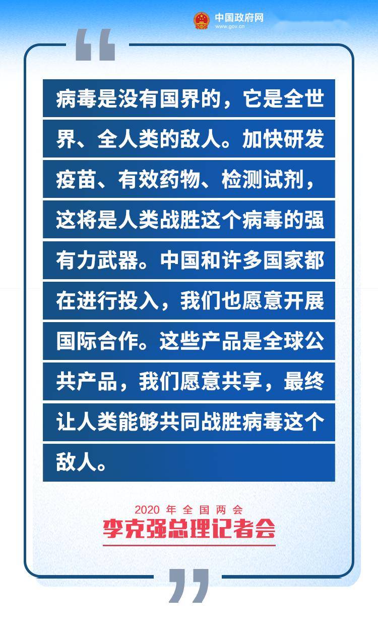 盘点十款！广西老友摆牌十三张有开挂视频(助赢软件有规律吗)