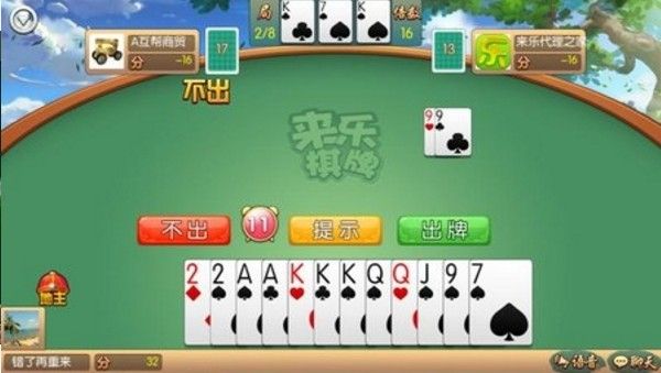 玩家必看科普！泉州开心麻将怎么打容易赢(怎样设置拿好牌)