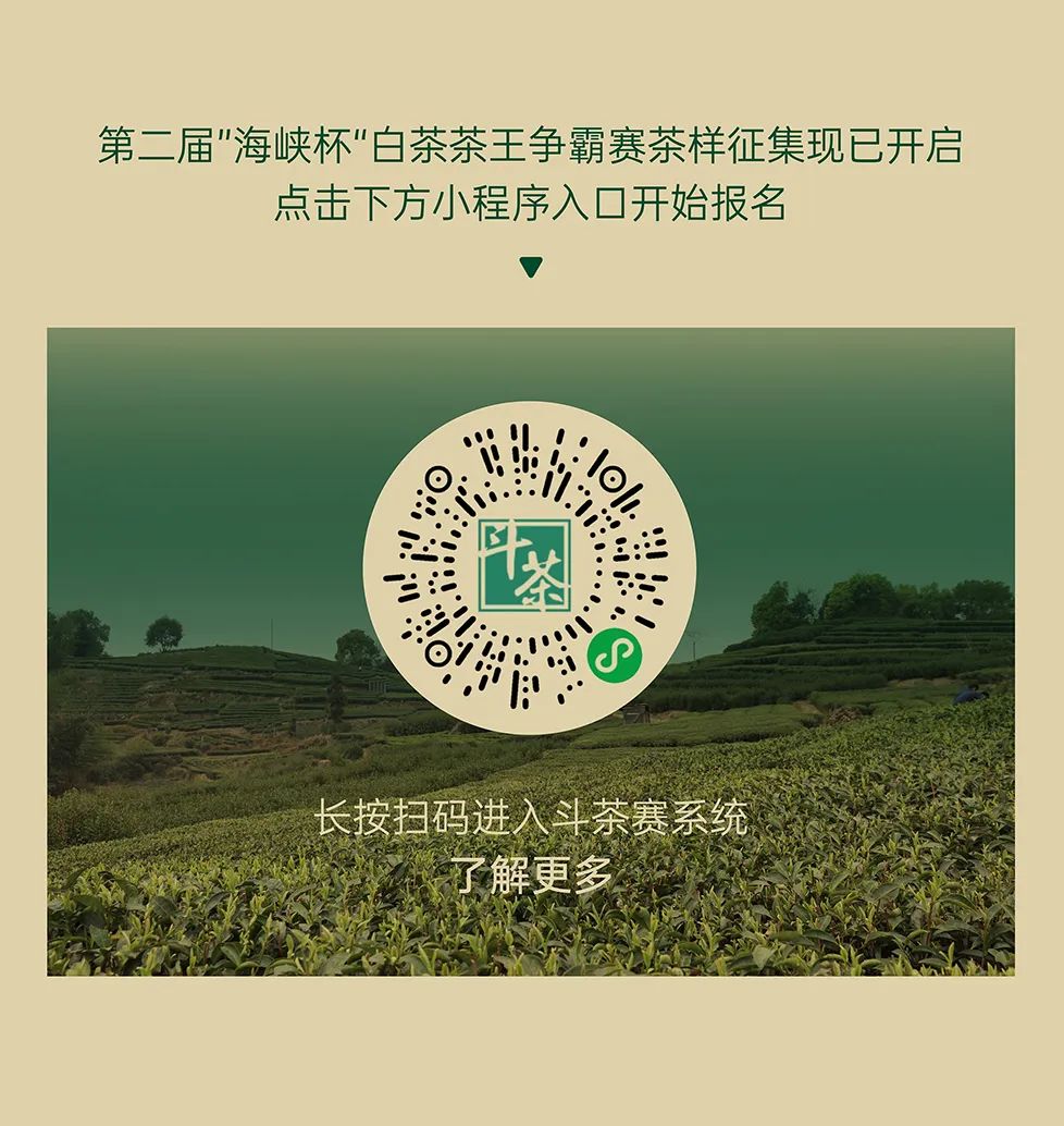 实测分享“玉海楼茶苑开挂软件通用版-哔哩哔哩 