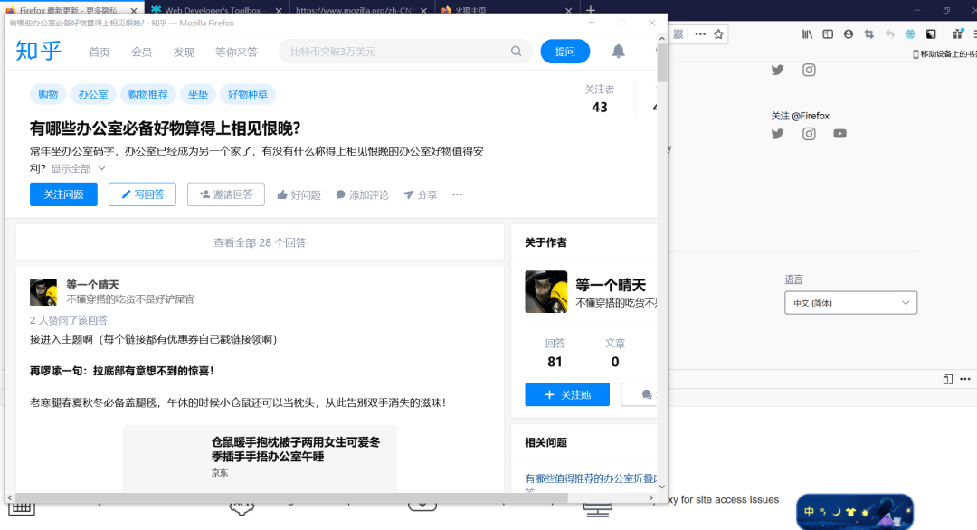 新教你‘‘微乐万能开挂器通用版怎么下载”(详细透视教程)-知乎