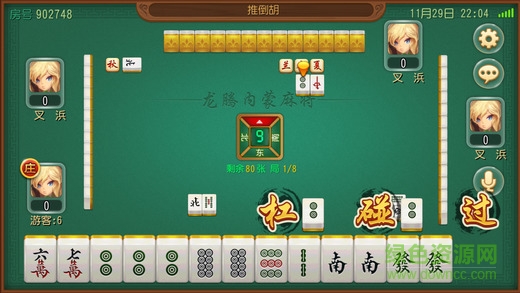 必备攻略！手机泉州麻将提高胜率办法(专用神器下载)