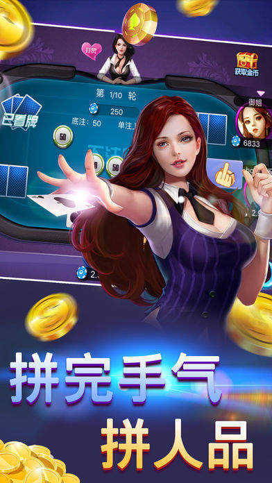 新教你‘‘帮你揭秘大发棋牌有挂吗(确实有挂)-知乎